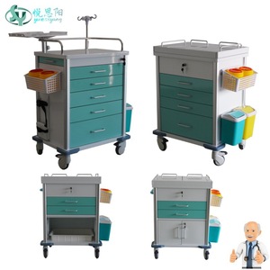 Chariot d'urgence en acier Yue Siyang 660x470x960mm à 5 niveaux avec plateau rabattable pour anesthésie chirurgicale et hôpital - Product Image 5