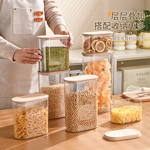 Vacuum Moisture Proof <b>Storage</b> <b>Jar</b> With Wooden Lid Rectangle Transparent Food Container <b>For</b> <b>Kitchen</b> Snacks Biscuits 0.5L 1L 1.5L - Product Image 3