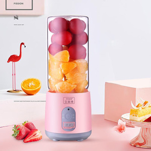 Licuadora Portátil al por Mayor con 6 Cuchillas, Vaso Mezclador Doméstico y Comercial de Grado Alimenticio, Licuadoras y Exprimidores con Carga USB - Product Image 1