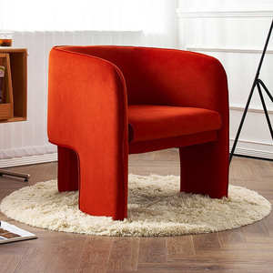 Sillón Moderno Hecho a Mano de Terciopelo Suave con Arco Curvo - Sillón Envolvente de Lujo Ligero para Sala de Estar, Dormitorio, Apartamento, Hotel - Product Image 1