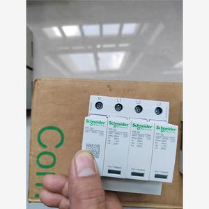 स्च नेइडर एसपीडी <span class=keywords><strong>pr</strong></span> 3p n 60ka - Product Image 2