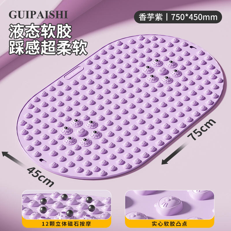 ลาพิส ลาซูลี สีม่วง: แม่เหล็กบางพิเศษขนาด 2 มม. พร้อมจุดฝังเข็ม 16 จุด