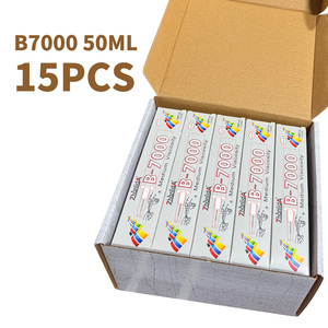 Zhanlida B7000 50ml 15pcs Medium Viscosity Adhesive Clear Adhesive Liquid <b>Glue</b> for Mobile Phone & <b>Jewelry</b> Diamond Repair DIY - Product Image 1