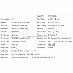 TM070RDHG12 7 pulgadas 800*480 TFT LCD Módulo de pantalla LCD pantalla TFT LCD panel en stock - Product Image 4