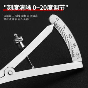 Regla de Compás Quirúrgica Lomicon de Acero Inoxidable LX-85-0M, Instrumento de Precisión para el Cuidado Ocular - Product Image 3