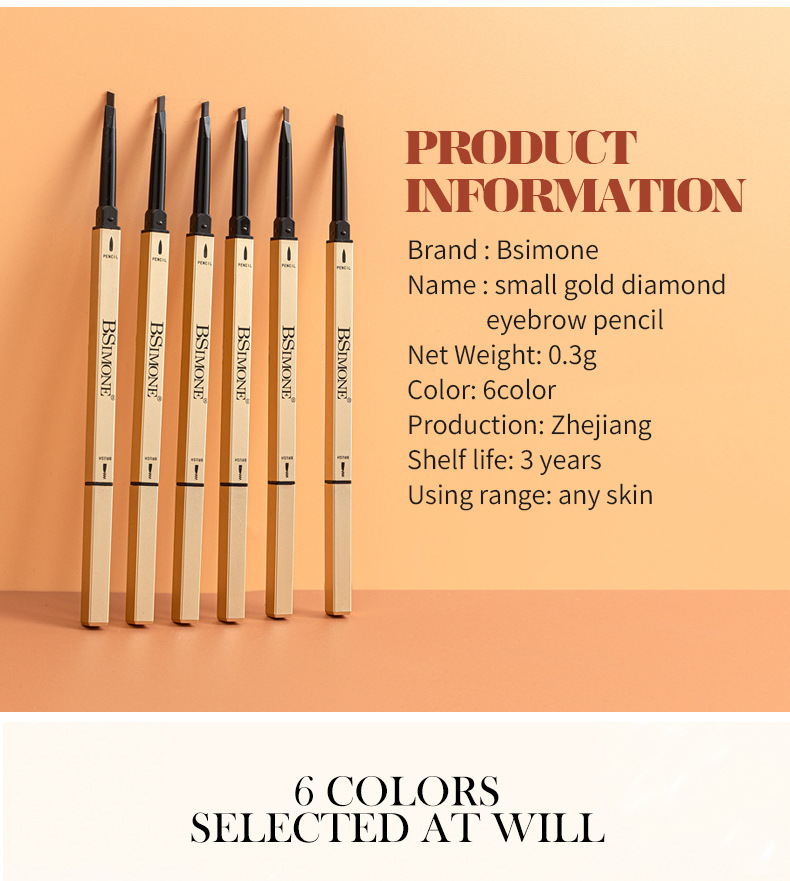 Available in Multiple Shades