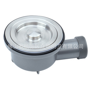 Ensemble de vidange d'évier 110 mm, tuyau 35 mm, longueur 600 mm, design minimaliste, siphon de plomberie - Product Image 2