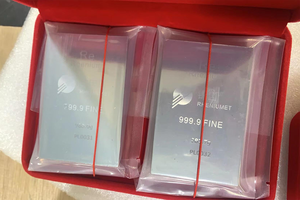 Rheniumet <span class=keywords><strong>PL</strong></span>-02 Re9999 高纯铑方板 1公斤 投资级稀有金属 不溶性金属 - Product Image 6