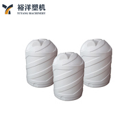Máquina de Moldeo por Extrusión y Soplado de Acumuladores de Rendimiento Estable para Tanques de Almacenamiento de Agua de Plástico HDPE de Gran Capacidad de 500L y 2 Capas