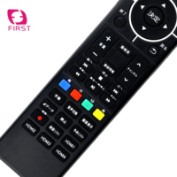 Harga terbaik Universal IR STB pengendali jarak jauh untuk kotak Android dan TV pasar Jepang fungsi pembelajaran dengan garansi 1 tahun