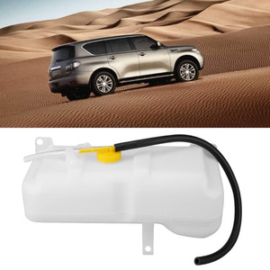Tanque de Expansión 17931-NI020DO de Doble Tubo para Nissan Patrol y Ford Escape, Depósito de Agua del Radiador - Product Image 5