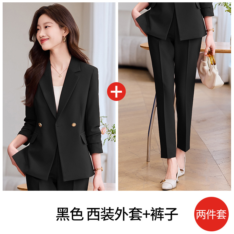 Black suit skinny trousers