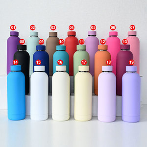 Cute 500ml Big Stainless Steel Insulated Vacuum Matte Rubber Powder Coated Drinking Water Bottle - Product Image 1