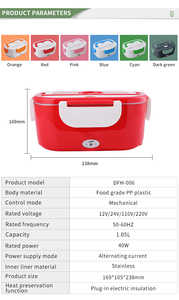 Boîte à lunch électrique portable en acier inoxydable sûre pour la maison et la voiture Chauffe-aliments/Boîte à lunch électrique auto-chauffante - Product Image 2