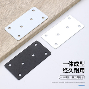 Flat Plate Connector Cold Rolled Steel Multi Hole Reinforced Support <b>Bracket</b> For Furniture <b>Shelf</b> Fixing Part - Product Image 2