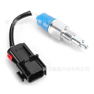 Interruptor Neutral Nissan 32006-23U6A para Navara D22 2001-2014, Pieza de Repuesto - Product Image 1