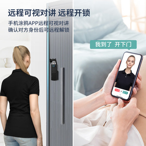 <b>Smart</b> Door <b>Lock</b> Fingerprint Waterproof Password Outdoor Security Door <b>Lock</b> Stainless Steel DC Power Unlock Method - Product Image 2