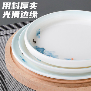 Xiangyuan <b>melamine</b> imitation porcelain <b>plate</b>, plastic commercial round <b>plate</b>, restaurant cold dish round <b>plate</b> tableware - Product Image 3