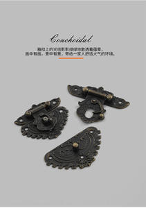 Chinese-style Wooden <b>Box</b> Lock <b>Heart</b>-<b>Shaped</b> Decorative Buckle Fastener Zinc Alloy Key Operated Bedroom Use - Product Image 2