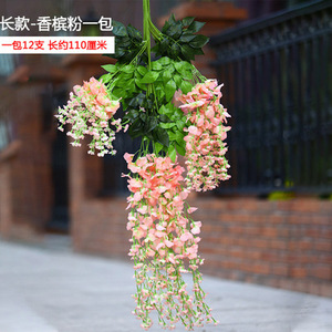 Fleurs artificielles de glycine en soie, guirlandes suspendues, décoration de mariage, haute simulation, utilisation intérieure et extérieure - Product Image 4