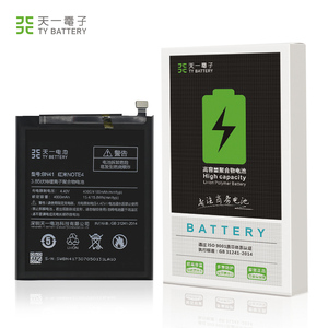 แบตเตอรี่ทดแทนความจุ 100% ของแท้ 4100mAh รุ่น BN41 สำหรับ Xiaomi <span class=keywords><strong>REDMI</strong></span> NOTE 4 <span class=keywords><strong>NOTE4</strong></span> - Product Image 1