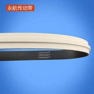 Yonghang <b>Rubber</b> Belt 1120X42X10 Black For Capping Machine - Product Image 4