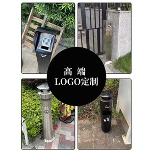 Stainless Steel Cigarette Ash Column Outdoor <b>Smoking</b> Area Trash <b>Bin</b> Commercial Use Foot Pedal Opening - Product Image 5