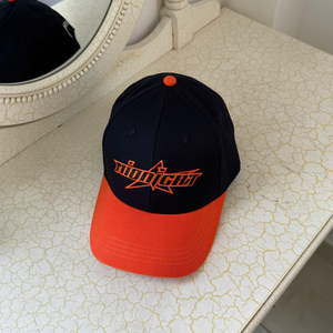 Gorras de Béisbol Personalizadas al por Mayor, de 5 Paneles, de Dos Tonos, con Marco en A, Gorras Deportivas Personalizadas para Exteriores, Gorras Unisex para Hombre y Mujer - Product Image 3