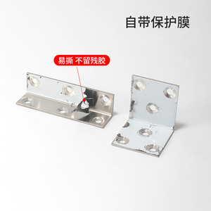 Stainless Steel L-Shaped Angle Bracket 40x40x40mm Black Durable Shelf Support Furniture Connector Hardware Accessory - Product Image 5