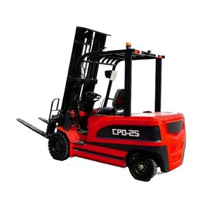 כל השטח 4 משאית מלגזה חשמלית מלגזה עם כוח גדול 1500kkg 2000 ק "ג 2500 ק" ג 3000 ק "ג 3500 ק" ג מלגזה משאית - Product Image 3