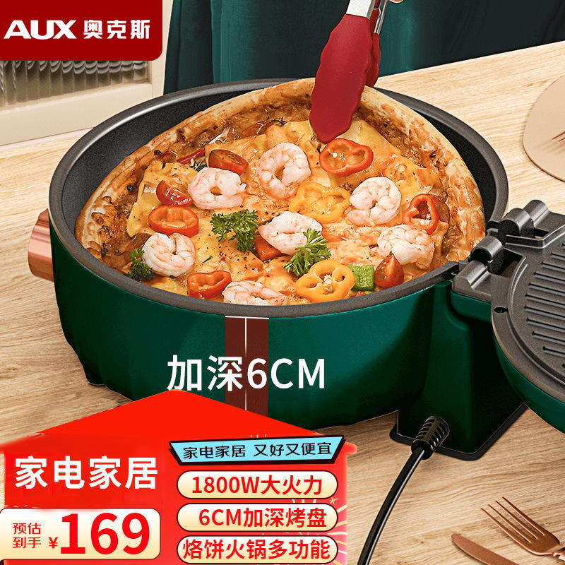 สีเขียวเข้มที่ลึกกว่า