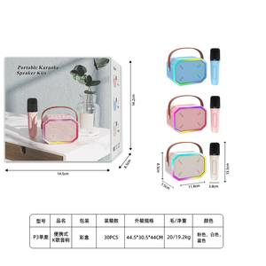 Mini portátil para altavoz, pequeño conjunto de altavoces inalámbricos para fiestas con micrófono doble de Karaoke para uso doméstico o al aire libre - Product Image 6