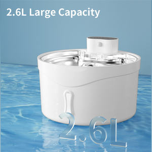 <span class=keywords><strong>Bebedero</strong></span> inalámbrico totalmente automático <span class=keywords><strong>para</strong></span> mascotas de diseño moderno, Serie de gama alta <span class=keywords><strong>para</strong></span> perros y <span class=keywords><strong>gatos</strong></span>, proporciona un cómodo acceso al agua potable - Product Image 6