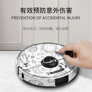 Película protectora para aspiradora Xiaomi Roborock T7 WA-502, pegatina decorativa de plástico duradera, impermeable, para uso doméstico - Product Image 3