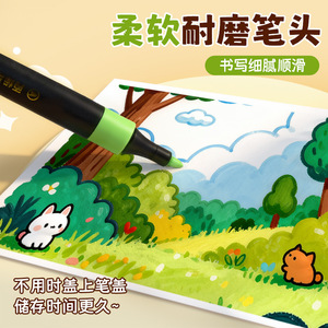 Marqueur acrylique à pointe souple personnalisé, ensemble de 48 couleurs en boîte portable, fournitures artistiques pour étudiants, stylo à couleurs superposées, <span class=keywords><strong>dessin</strong></span> et coloriage - Product Image 3