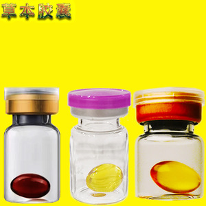 Directement du fabricant biologique : capsules gynécologiques intimes, kit OME, capsules de fermeture pelvienne, soins intimes - Product Image 1