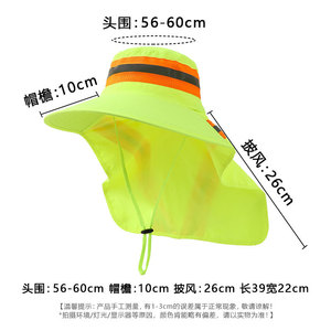 Phản Quang Công Nhân Xô Hat Ngoài Trời Mũ Cứng Với Cổ Flap Sun Hat Làm Việc Rộng Brim Boonie Mũ Mặt Trời Upf50 + Ngư Dân Mũ - Product Image 2