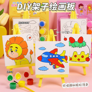Tableau de dessin sur chevalet DIY, type carte, jouet de coloriage pour enfants de 3 à 6 ans, toile plastique unisexe - Product Image 5