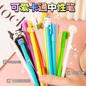 Cartoon 3D <b>Neutral</b> Pen 0.38mm Black Ink Plastic Shell Push Button Office School Use - Product Image 5
