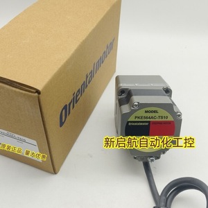 Moteur pas à pas Orientalmotor PKE564AC-TS10 0,5 Nm 24 V CC 3 phases à aimant permanent, arbre de 10 mm - Product Image 1