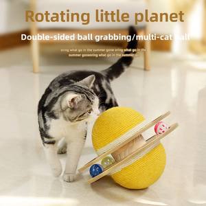 Mainan kucing lintas batas peledak bel tinggi menangkap bola meja putar penggaruk Sisal untuk kucing penghilang kebosanan - Product Image 2