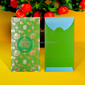 Mới nhất tùy chỉnh thiết kế Hari Raya màu xanh lá cây gói Hot stamping EID mubarak phong bì Tiền Phong bì chúc mừng lễ hội may mắn tiền - Product Image 2