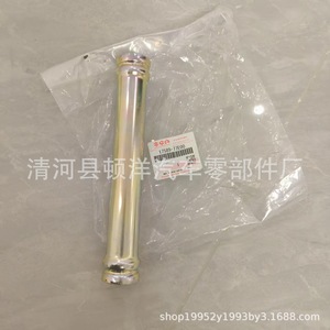 Manguera de Refrigerante Suzuki 17589-77E00 de Hierro con Grosor de 1.2mm para Reemplazo y Reparación en Changan - Product Image 3