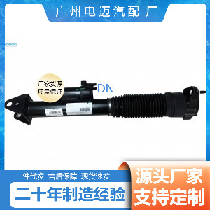 Amortisseur arrière Cswsd A2923200600 pour Mercedes Benz, pièce de rechange - Product Image 5