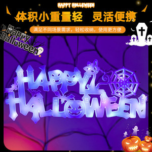 Lampe féerique, décoration lumineuse pour Halloween, pendentif, vitrine de magasin, accessoire pour maison hantée - Product Image 4