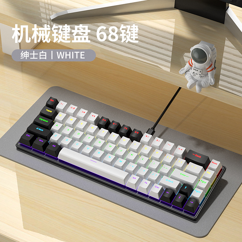K68 Orange vif [Blanc-gris pour homme]