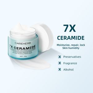 Biosphere Private Label 7X Ceramide Barrier Repair <b>Skin</b> Care <b>Cream</b> Tightening <b>Whitening</b> Repair Face <b>Cream</b> - Product Image 2