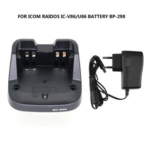 เครื่องชาร์จ BC-240จาก kabbol สำหรับแบตเตอรี่มาตรฐานแบตเตอรี่ BP-298 U86 IC-V86 ICOM - Product Image 1