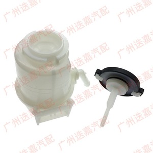 Depósito de líquido de dirección asistida 44360-0K010 para Toyota Hilux, conjunto de plástico ABS - Product Image 2