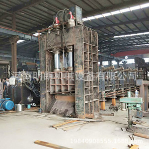 Cisailles hydrauliques à portique pour la découpe automatique de métaux lourds en acier au carbone - Product Image 5